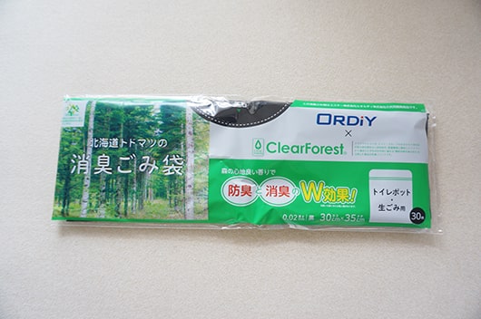 猫砂用ごみ袋に最適！北海道トドマツの消臭ごみ袋を紹介【生ごみにも】